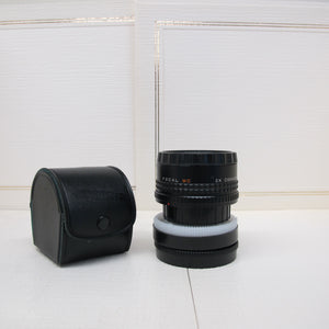 Canon Mount 2X converter