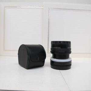 Canon Mount 2X converter