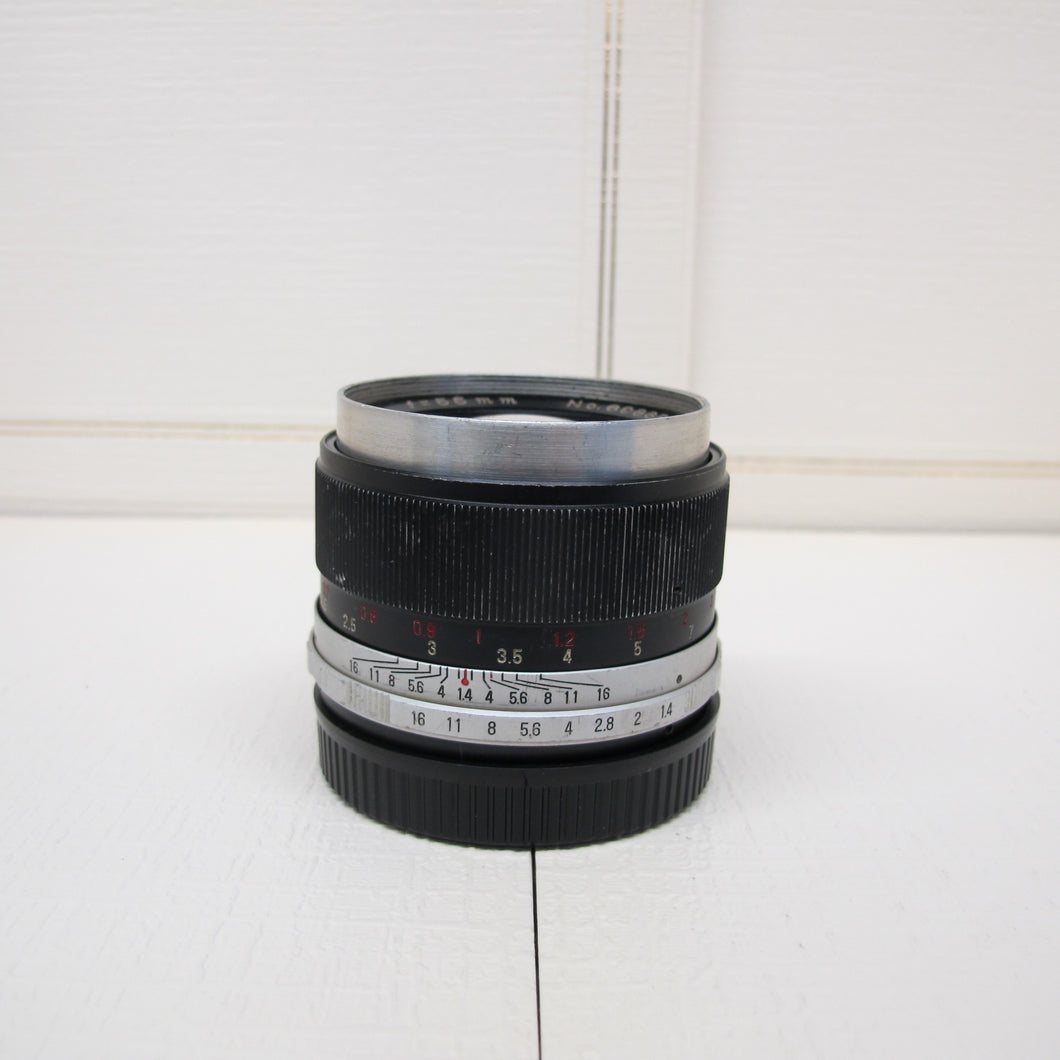 Mamiya/Sekor lens 55mm F/1.4 Screw mount